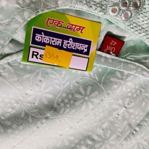 KURTA PANT SET