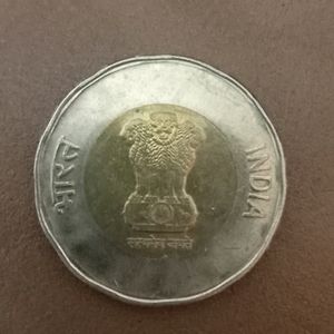 Rare 20 ₹ Coin