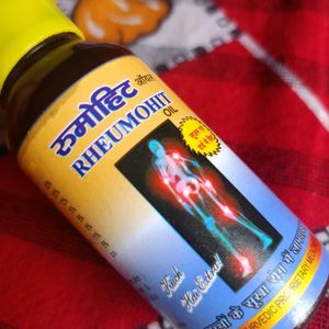 Joint Pain Oil New