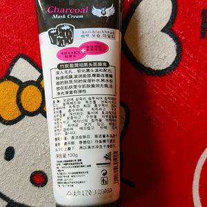 Charcol Face Mask