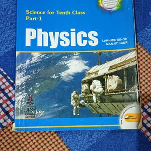 Class 10th Physics Reference Book By Lakhmir Singh