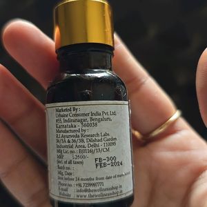 NEW KUMKUMADI TAILAYM NIGHT SERUM