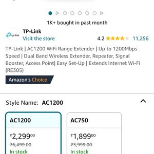 TP-LINK Range Extender