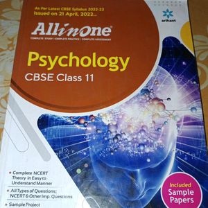 ALL IN ONE PSYCHOLOGY VBSE CLASS 11