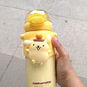 Sanrio Hot and Cold Water Bottle - Pompompurin