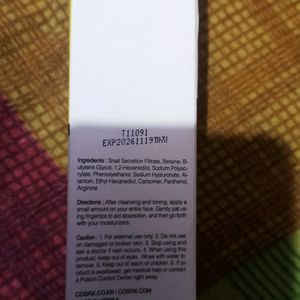 Cosrx snail mucin