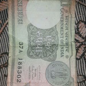 Old 1 Rupee Note