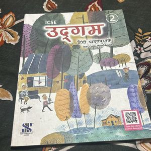 Hindi Book Class-2 ( ICSE ) School