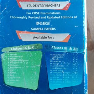 Class 10 SCIENCE book