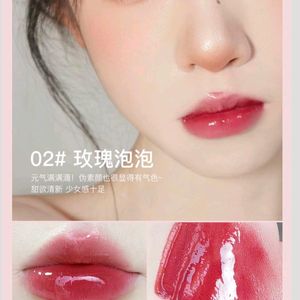 Pink Coco Lip Glace