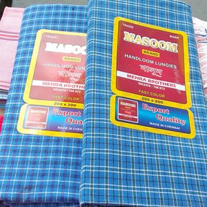 Cotton Lungi 1 pcs