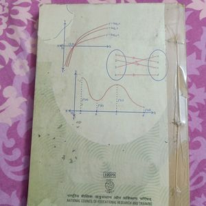 12th Class NCERT Maths Textbook