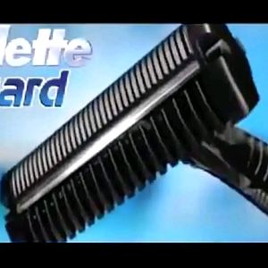 Gillette Guard