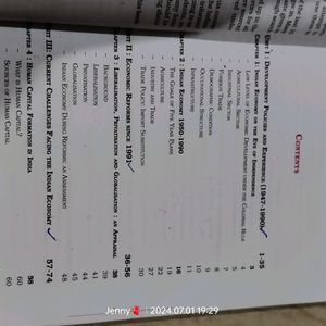 AHSEC HIGHER SECONDARY BOOK