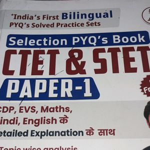 CTET AND STET PYQ BOOK