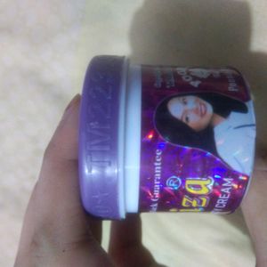 Faiza Beauti Cream