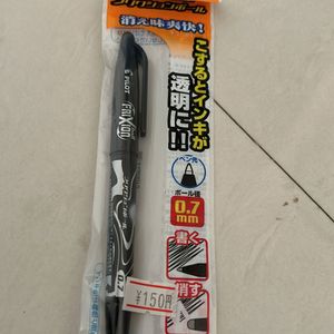 Erasable pen from Japan 🇯🇵