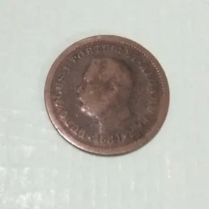 Collectible Indo-Portuguese, Goa Copper Coin.