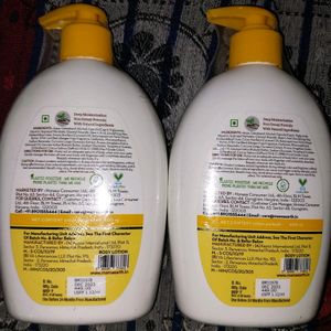 Ubtan Body Lotion