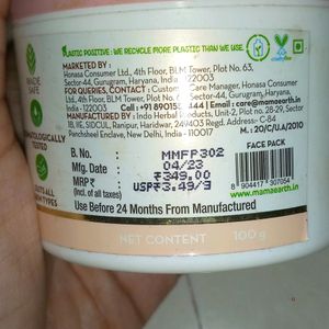 Mamaearth Multani Mitti Facepack