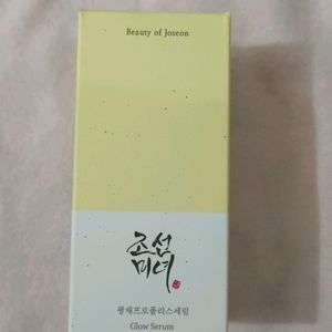 Beauty Of Joseon Serum.