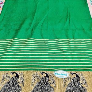 Peacock Print Saree