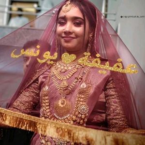 Nikah Duapatta