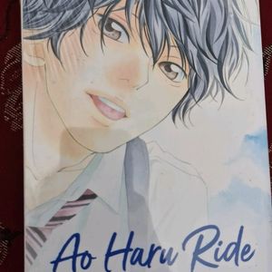 Ao Haru Ride