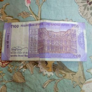 Fancy Note