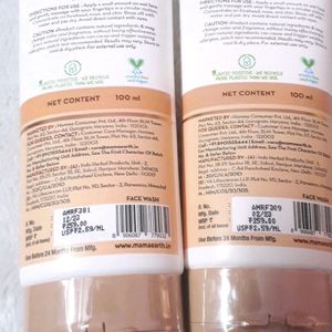 Mamaearth Rice Face Wash(2pack)