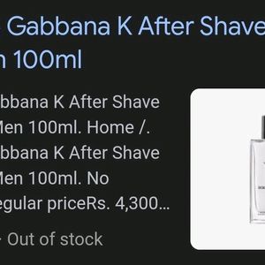 Dolce & Gabbana After Shave balm