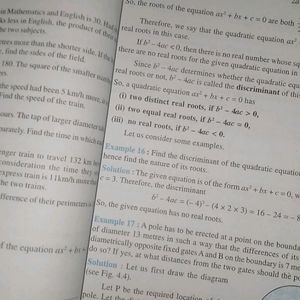 Cbse Class 10th Maths Book