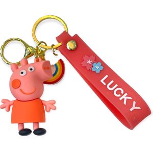 Paper Pig Keychain