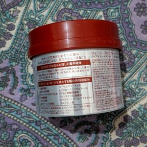 Shiseido Fino Premium Touch Hair Mask