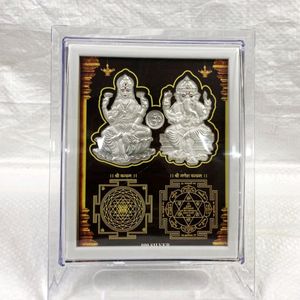 Silver Laxmi Ganesh & Yantra