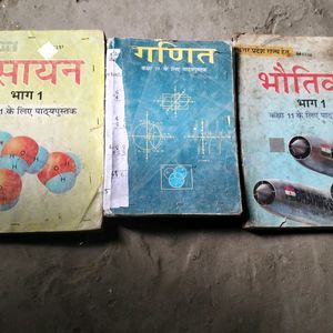 Class 11 Book