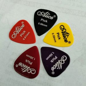 Guitar Pic Set Of 5