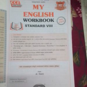 Class 8 English Workbook