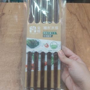 5 Pairs Of Wooden Chopsticks