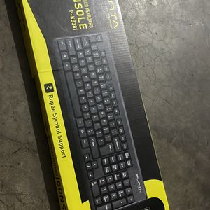 Wired keyboard (NEW)