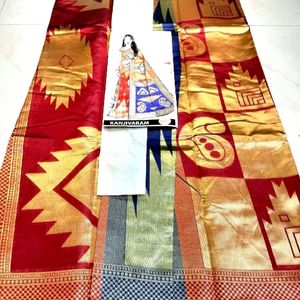 Brand New Fancy Kanjivaram Silk Saree With BP