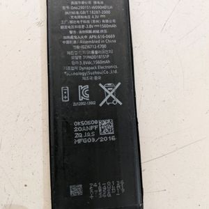 4️⃣ Brand Batteries In Good 👍🏻 Condition