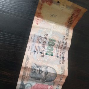 1000 Rs Old Note