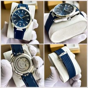 Omega Seamaster Aquaterra(blue)