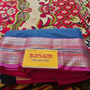 Soft Chanderi Plain Silk Saree