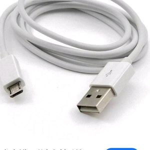 Fast✨Charger DATA Cable USB type B