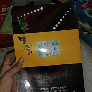 Hindi Course Book