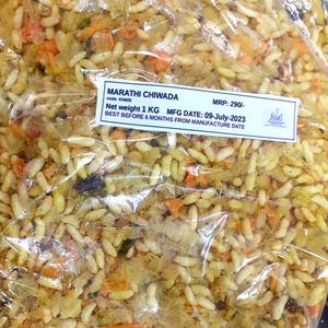 Namkeen Marathi Chiwda 250gram