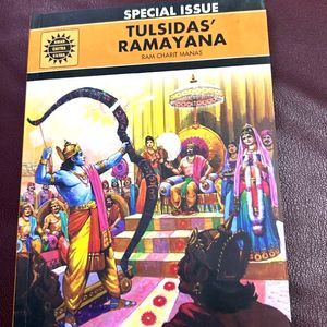 Special Issue: Tuksidas’ Ramayana