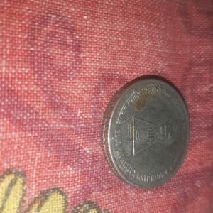 2 Rare 5rupee Coins